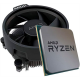 CPU AMD RYZEN 5 4500 MULTIPACK